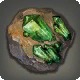 Smithsonite Ore