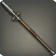 Steel Spear