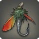 Streamer