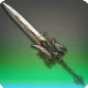 Subduer