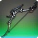 Teak Composite Bow
