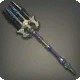 Titanium Fork