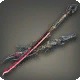 Titanium Gold Blade