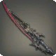 Titanium Gold Falchion