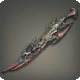 Titanium Gold Gunblade