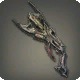 Titanium Gold Pistol