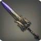 Titanium Greatsword