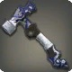 Titanium Lump Hammer