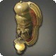 Tonberry Wall Lantern