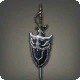 Trophy of Light