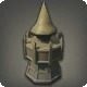 Vigil Piece