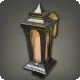 Wall Lantern
