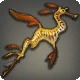 Weedy Seadragon