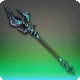 Wootz Spear
